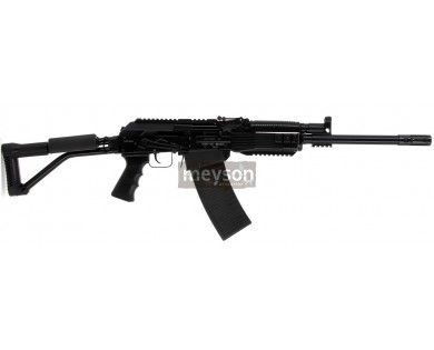 Fusil MOLOT VERR Calibre 12/76 
