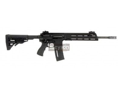 Carabine V-AR VAR14.5"" calibre 223 REM 