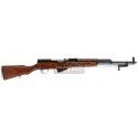 Carabine Tula SKS 45 Calibre 7,62x39 