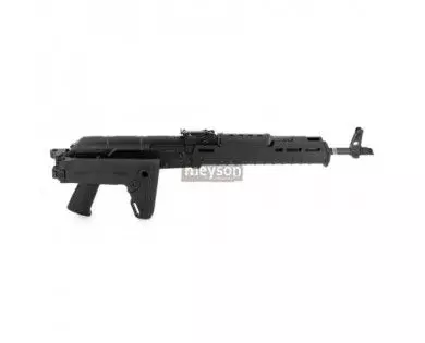 Fusil d'assaut AK-47S SDM 
