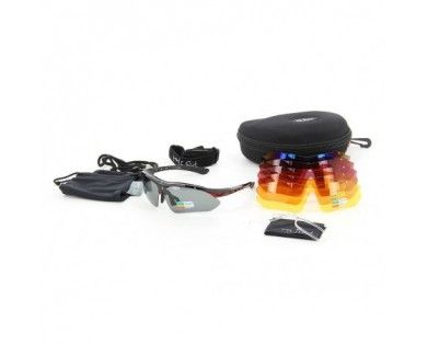 Lunettes de Ball Trap P.Boutin Sport Verres Polarisés 