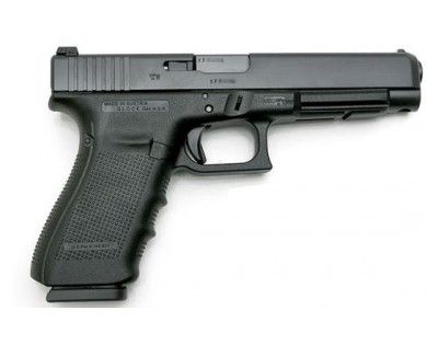 Pistolet GLOCK 41 GEN4 calibre 45 ACP 