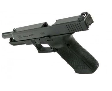 Pistolet GLOCK 41 GEN4 calibre 45 ACP 