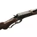 Carabine WINCHESTER modèle 1886 Deluxe calibre 4570 Gvt 