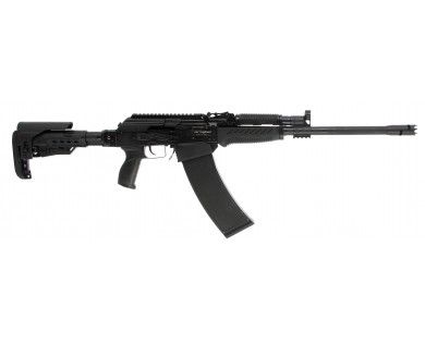 Fusil semi automatique Armsan RS-S1 Cal. 12/76 47cm 
