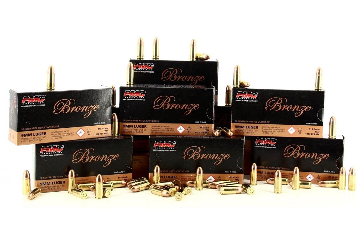 500 Munitions PMC 9x19mm Luger 124gr FMJ 500 Munitions PMC 9x19mm Luger 124gr FMJ