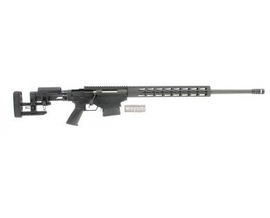 Carabine Ruger Precision Rifle Tactical calibre 308 Win 