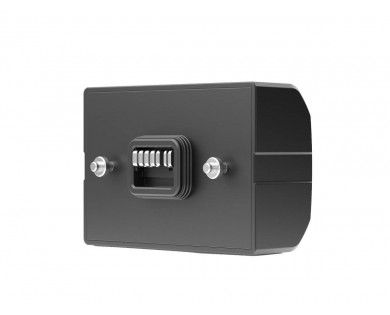 Batterie Pulsar IPS 7 pour Helion et Accolade 6400 mAh 