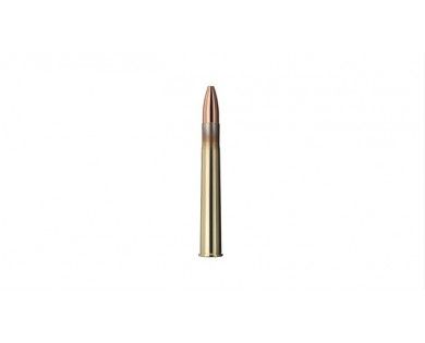 Munitions Geco 9.3 x 74R - Plus - 255grs 