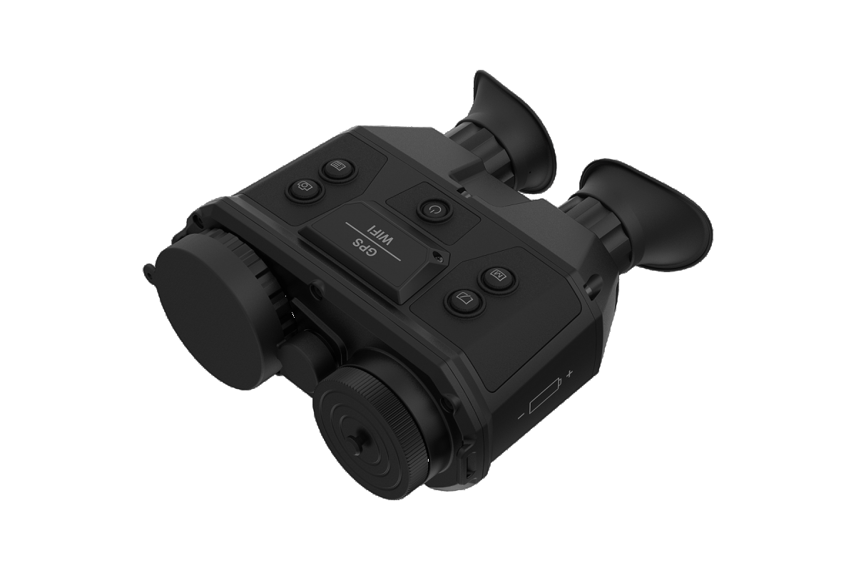 Jumelle vision thermique sale