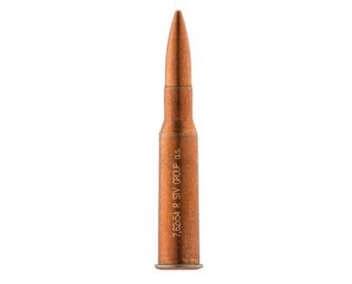 900 Munitions STV Scorpio 7.62X54R FMJ Berdan (3 x 300 Cartouches) 