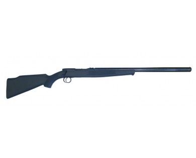 Carabine GAUCHER G12 PHantom Custom Silence 