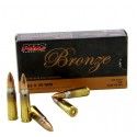 Munitions PMC calibre 7,62x39 123 grains FMJ 