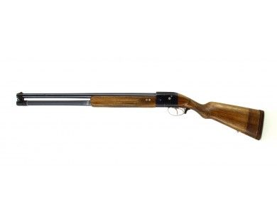Fusil BABY BRETTON Sprint calibre 20/70 ***occasion*** 