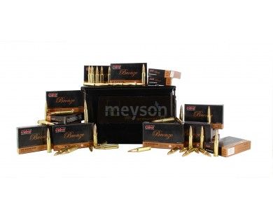 Caisse en métal de 500 munitions PMC 308Win 147gr FMJ-BT 