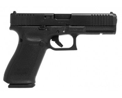 Pistolet GLOCK 21 Gen5 FS MOS calibre 45 ACP 