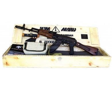 IZHMASH KALASHNIKOV SAIGA MK-103 7,62x39 + LUNETTE NPZ PU 3.5X22 