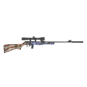 Carabine Rossi 8122 Calibre 22LR Synthétique U.S.A + Pack SNIPER avis, caractéristiques, performances
