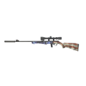 Carabine Rossi 8122 Calibre 22LR Synthétique U.S.A + Pack SNIPER avis, caractéristiques, performances