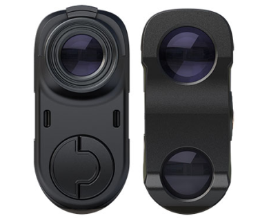 Télémètre German Precision Optics GPO Rangetracker 2000 avis...