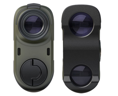 Télémètre German Precision Optics GPO Rangetracker 2000 avis...