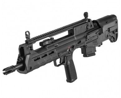 Carabine HS Produkt VHS2S noire calibre .223 Rem 16,1'' 