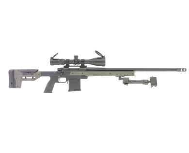 Carabine Howa crosse ORYX Pack TLD Lunette 5-25x50 avis, caractéristiques, performances