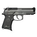 Pistolet BERETTA M9 92x FR Compact avec rail calibre 9x19 av...