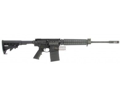 Carabine semi-automatique Smith & Wesson M&P-10 18 '' calibre 308 Win 