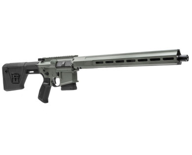 Carabine SIG SAUER M400 Predator Calibre .233 Remington