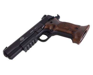 Pistolet GSG 1911 Target calibre 22 LR
