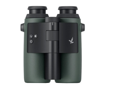 Jumelles d'observation Swarovski AX Visio 10x32