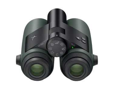 Jumelles d'observation Swarovski AX Visio 10x32