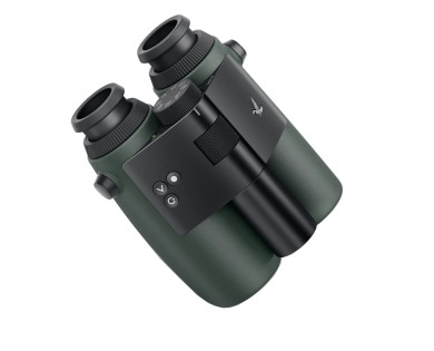 Jumelles d'observation Swarovski AX Visio 10x32