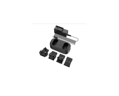 Chargeur de batterie HIK pour HIK7250DC