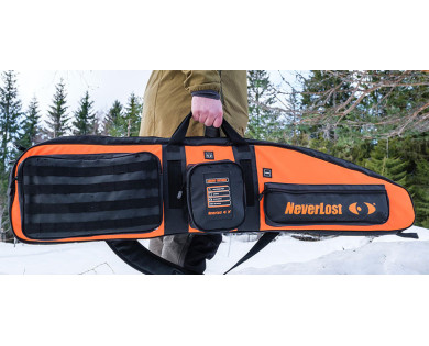 Housse de transport NeverLost AddOn avec système MOLLE pour 1 arme avec lunette montée