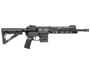 Carabine DIAMONDBACK DB15 SBR 11.5'' calibre 223 Rem