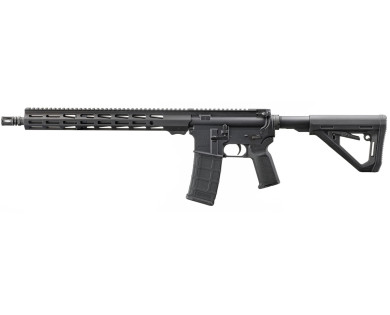 Carabine Semi-automatique Ruger AR 15 Harrier 16" calibre 223 Remington