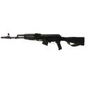 Carabine Semi-automatique Arsenal SAR M7F 7.62X39 ***OCCASION***