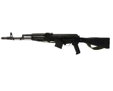 Carabine Semi-automatique Arsenal SAR M7F 7.62X39 ***OCCASION***