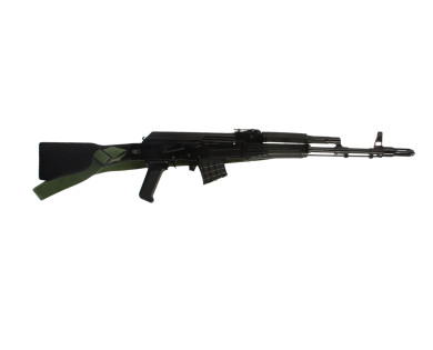 Carabine Semi-automatique Arsenal SAR M7F 7.62X39...