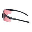 Lunettes de protection VORTEX Rangepoint