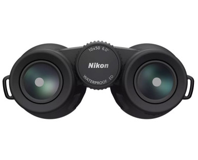Jumelles NIKON Monarch M5 10x50