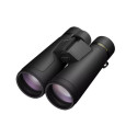Jumelles NIKON Monarch M5 12x50