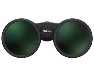 Jumelles NIKON Monarch M5 12x50