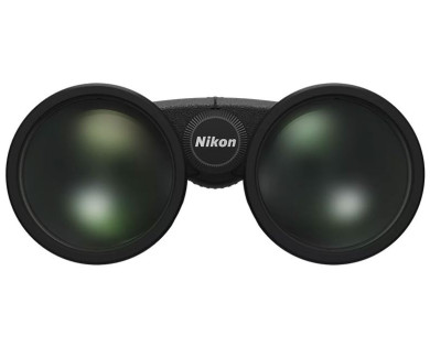 Jumelles NIKON Prostaff P7 12x50
