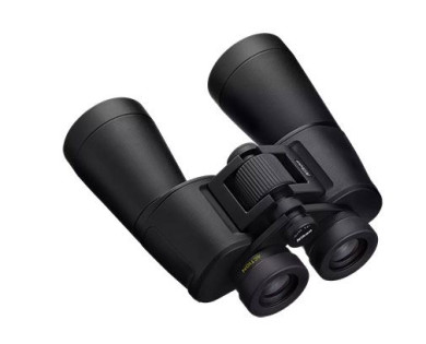 Jumelles NIKON Action 12x50