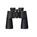 Jumelles NIKON Action 12x50