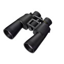 Jumelles NIKON Action Zoom 10-22x50