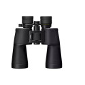 Jumelles NIKON Action Zoom 10-22x50
